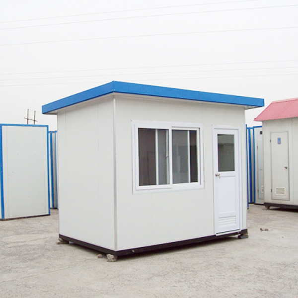 活動崗?fù)?>
					<span><img src=