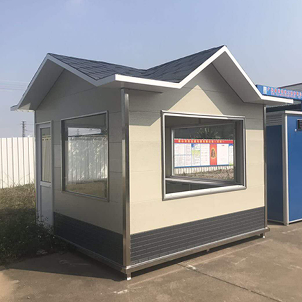 活動崗?fù)?>
					<span><img src=