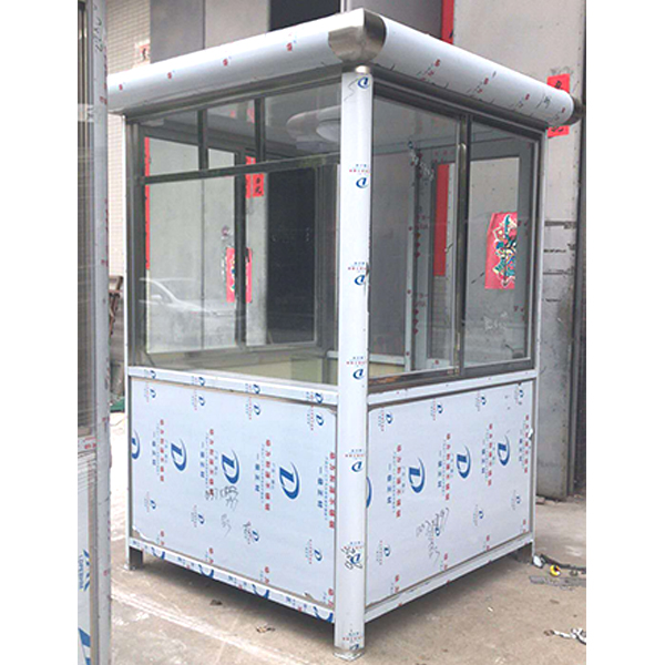 活動崗?fù)?>
					<span><img src=