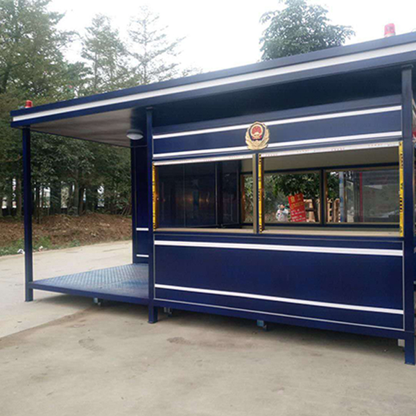 活動崗?fù)?>
					<span><img src=