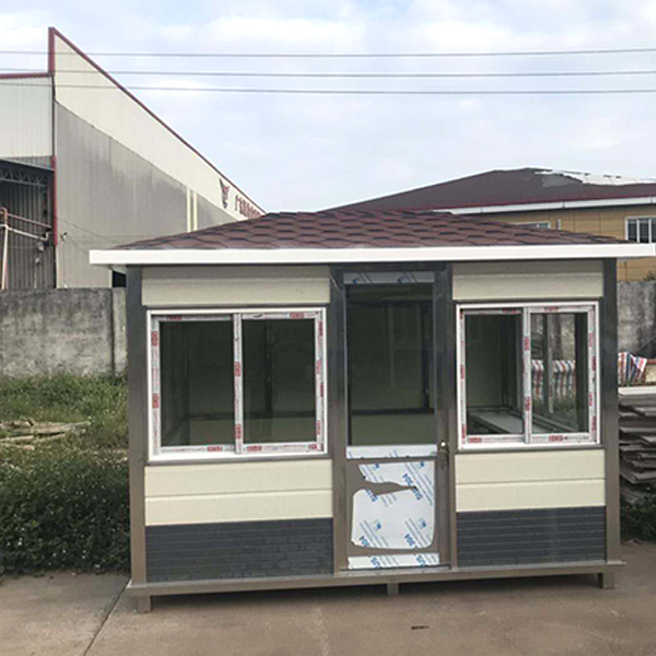 活動崗?fù)?>
					<span><img src=