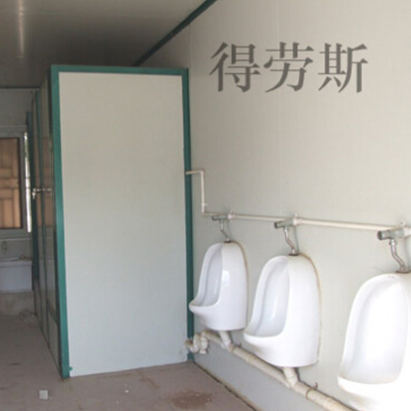 佛山集裝箱廁所