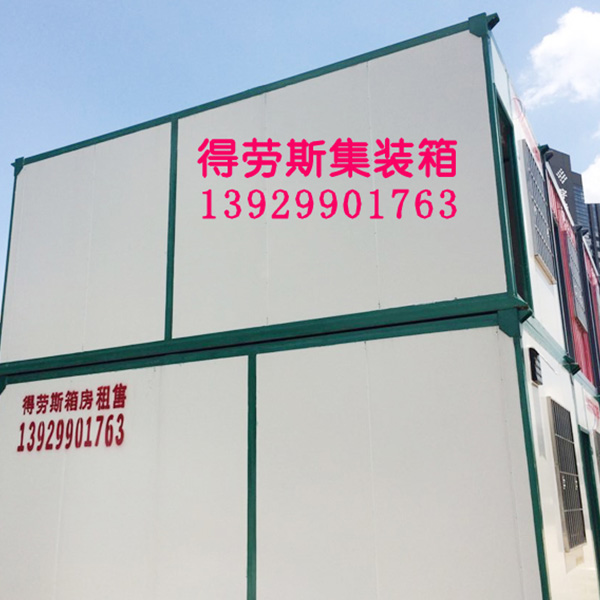 1577688238398869.jpg 產品.jpg