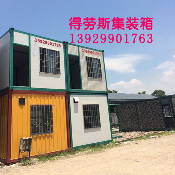 1582169828607777.jpg 產(chǎn)品.jpg